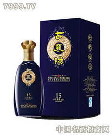 古襄陽酒業 匠心釀造，醇香傳承——產品、視覺與加盟體驗全方位解析